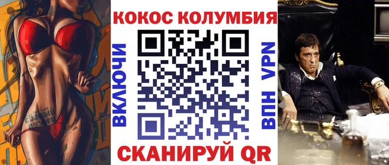 Купить наркотики цена Ясногорск Каннабис  Alpha-PVP  ГАШИШ 