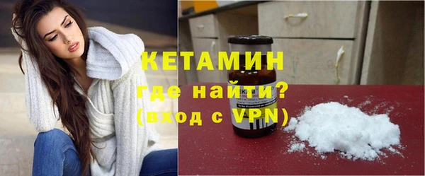 соль курить ск Аркадак