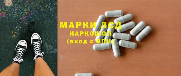 дживик Белоозёрский