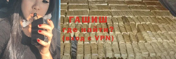не бодяженный Зеленокумск