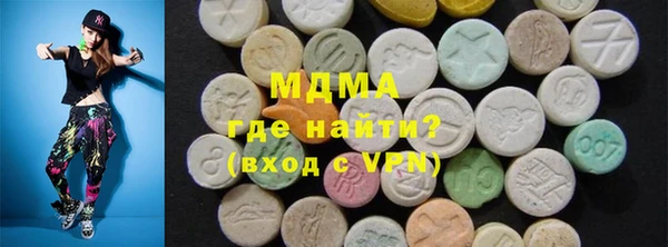 Альфа ПВП Белокуриха