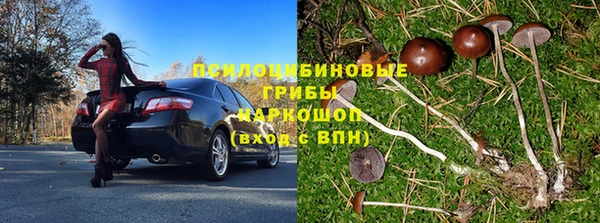 соль курить ск Аркадак