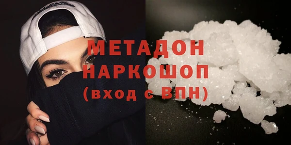 дживик Волоколамск