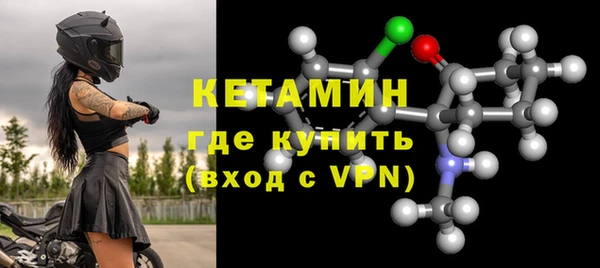 Альфа ПВП Белокуриха