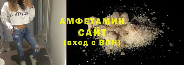 соль курить ск Аркадак