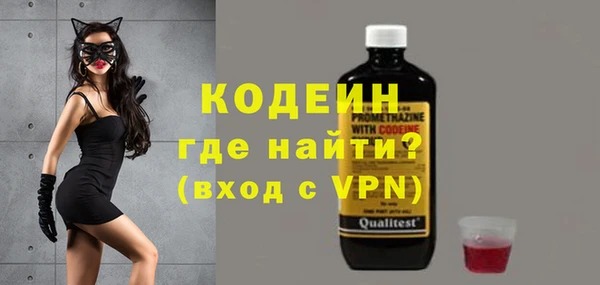 дживик Белоозёрский