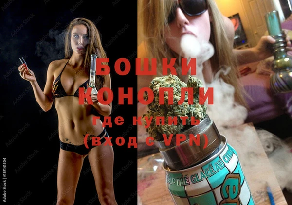 гашиш Арсеньев