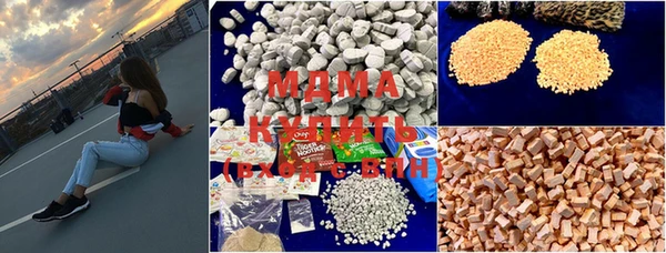 соль курить ск Аркадак
