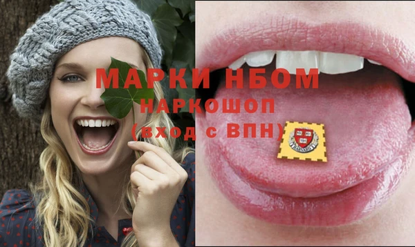 соль курить ск Аркадак