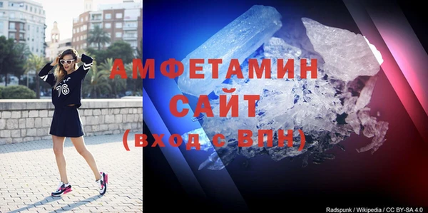 дживик Белоозёрский