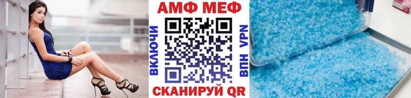 Первитин Декстрометамфетамин 99.9%  это как зайти  Ясногорск 